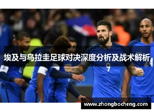 乐游棋牌樊振东又有新身份，作为战略投资者加盟美国乒乓球大联盟